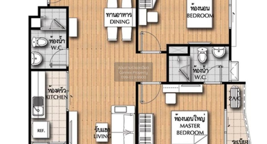 For sale 2 bedrooms condo in Si Racha, Chonburi