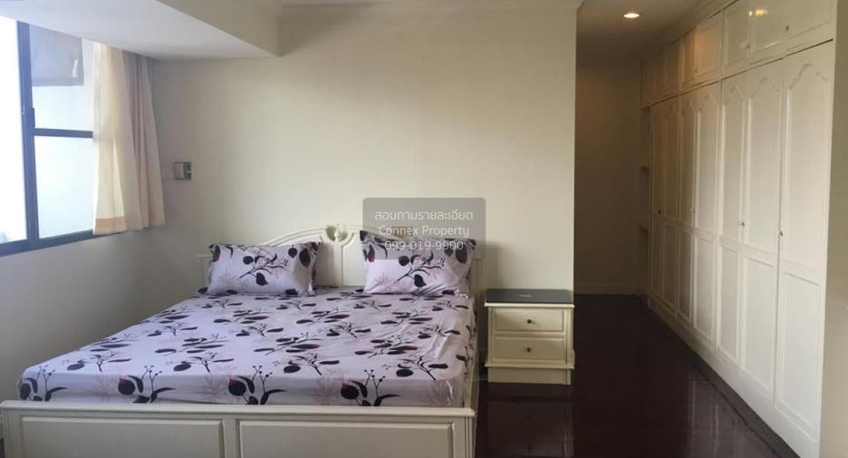 À vendre 5 chambres condo à Watthana, Bangkok