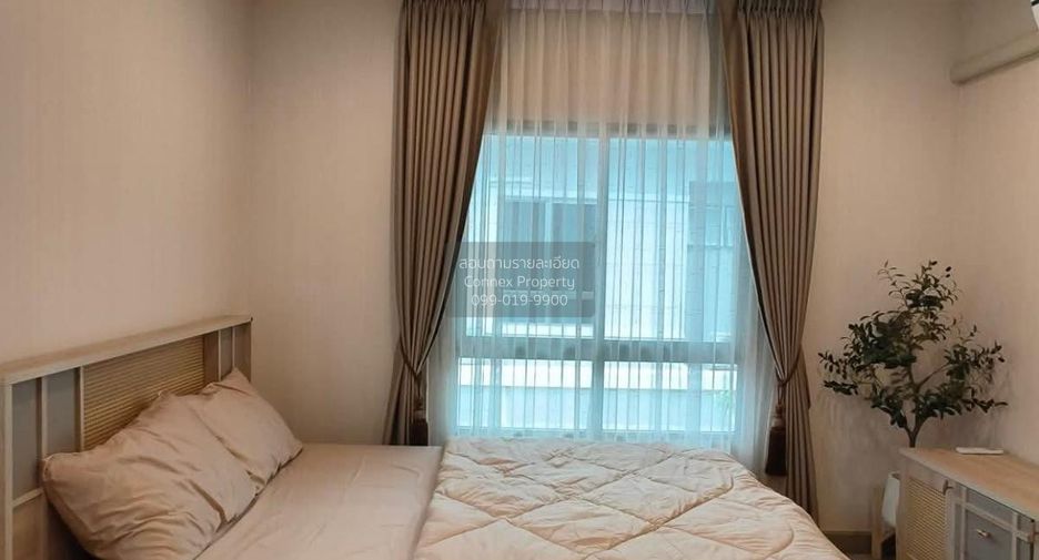 For sale 3 bedrooms house in Pak Kret, Nonthaburi