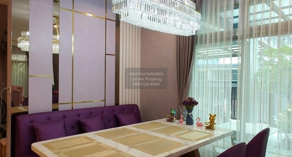 For sale 3 bedrooms house in Pak Kret, Nonthaburi