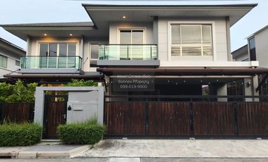 ขาย 3 ห้องนอน บ้านเดี่ยว ใน ปากเกร็ด, นนทบุรี