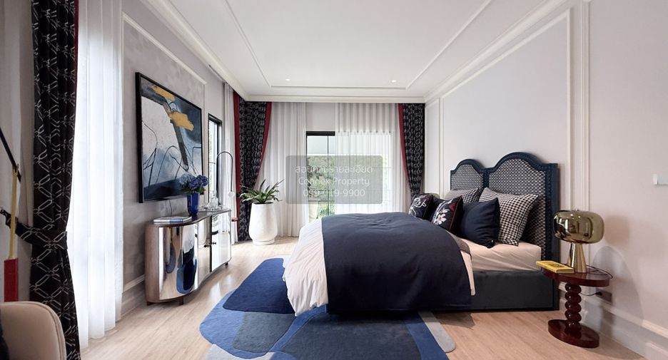 À vendre 4 chambres maison à Bang Yai, Nonthaburi
