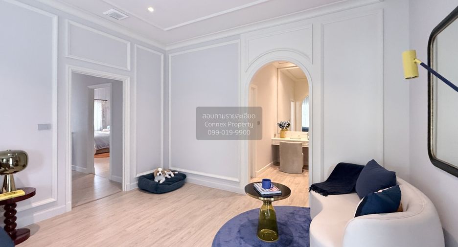 À vendre 4 chambres maison à Bang Yai, Nonthaburi