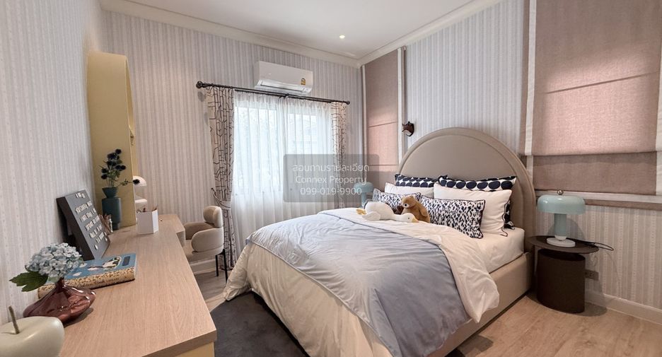 À vendre 4 chambres maison à Bang Yai, Nonthaburi
