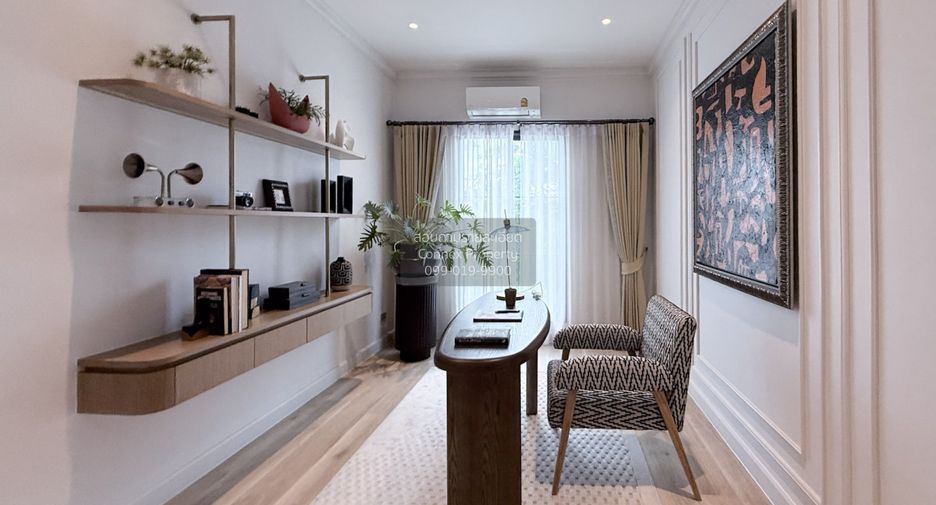 Casa en venta de 4 habitaciones en Bang Yai, Nonthaburi