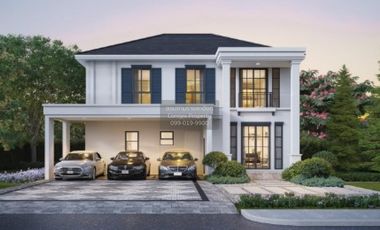 ขาย 4 ห้องนอน บ้านเดี่ยว ใน สายไหม, กรุงเทพฯ