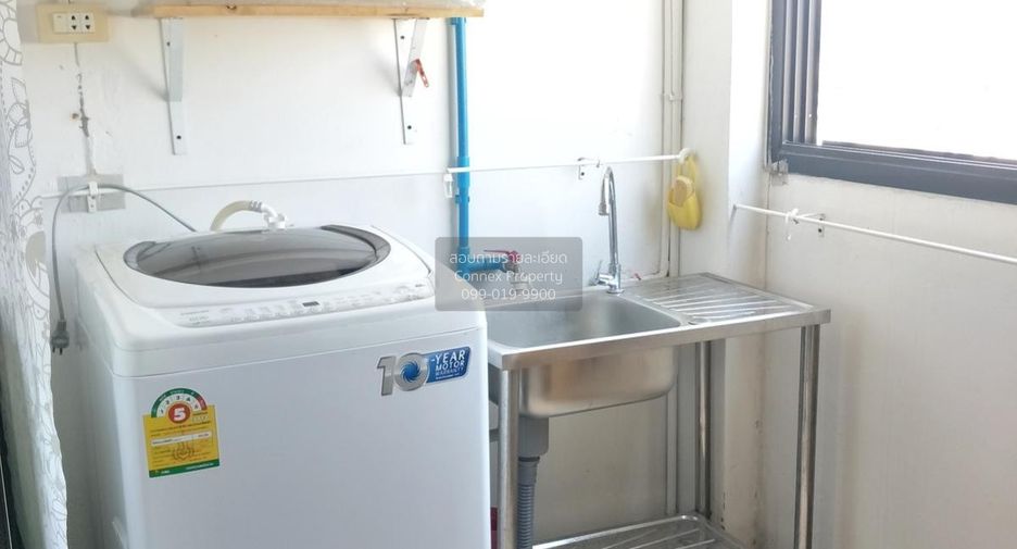 For sale 1 bed condo in Huai Khwang, Bangkok