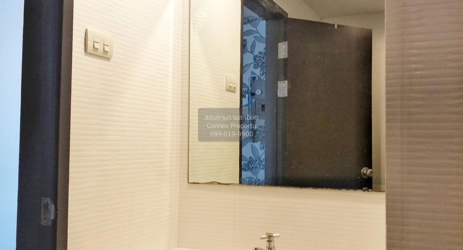 For sale 1 bed condo in Huai Khwang, Bangkok