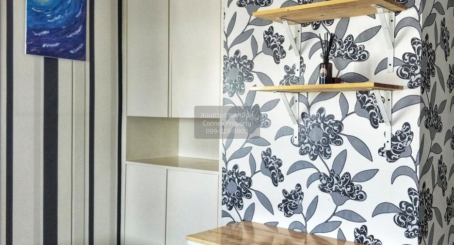 For sale 1 bed condo in Huai Khwang, Bangkok