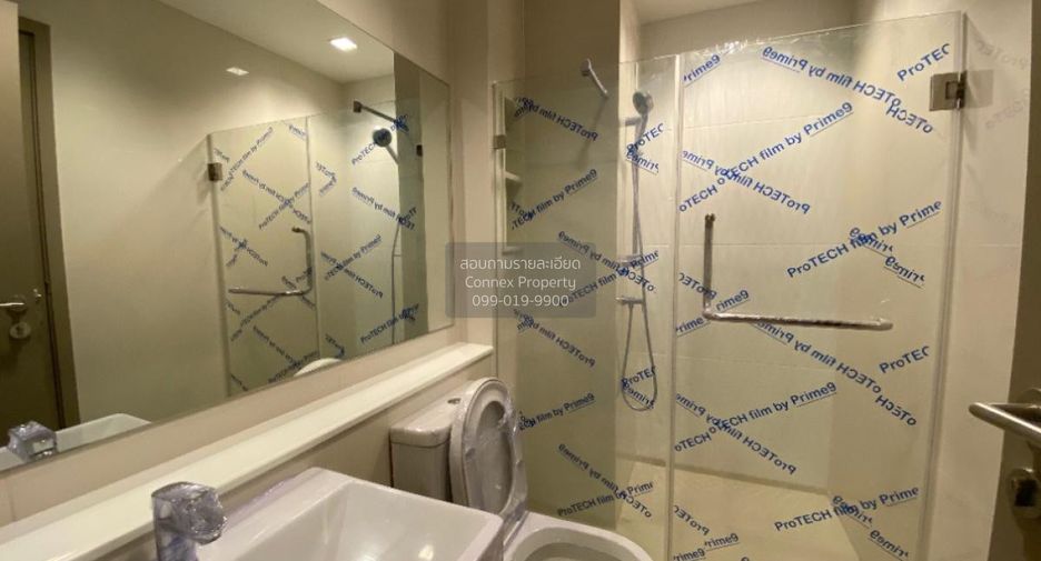 For sale 1 bed condo in Huai Khwang, Bangkok