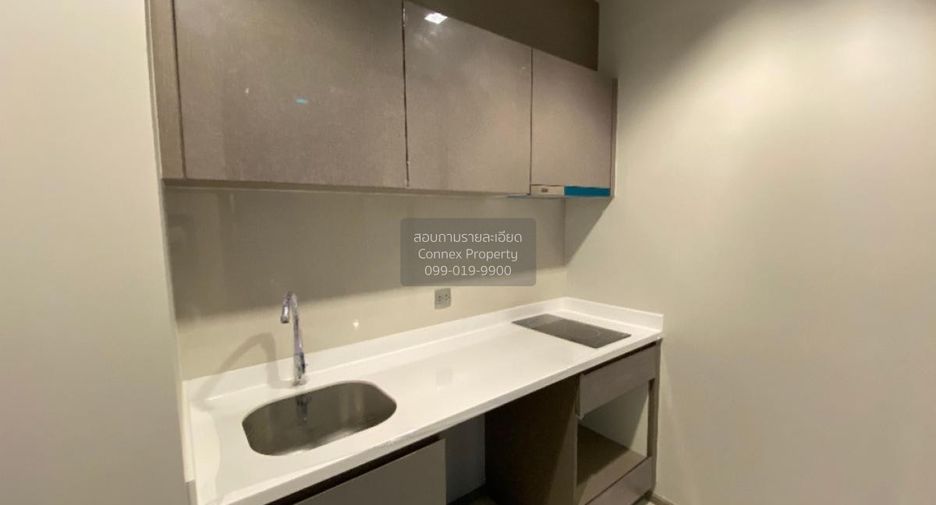 For sale 1 bed condo in Huai Khwang, Bangkok