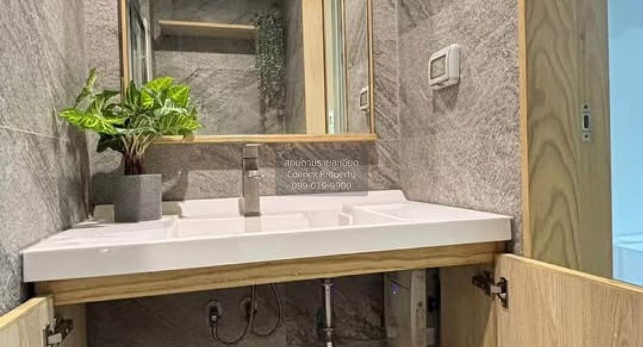 Продажа 1 кровать кондо в Phutthamonthon, Накхонпатхом