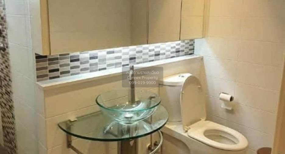 For sale 2 bedrooms condo in Pak Kret, Nonthaburi