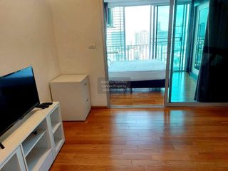 Wohnung zum Kauf mit 1 Zimmer in Chatuchak, Bangkok
