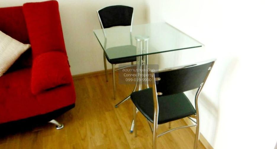 For sale 1 bed condo in Chatuchak, Bangkok