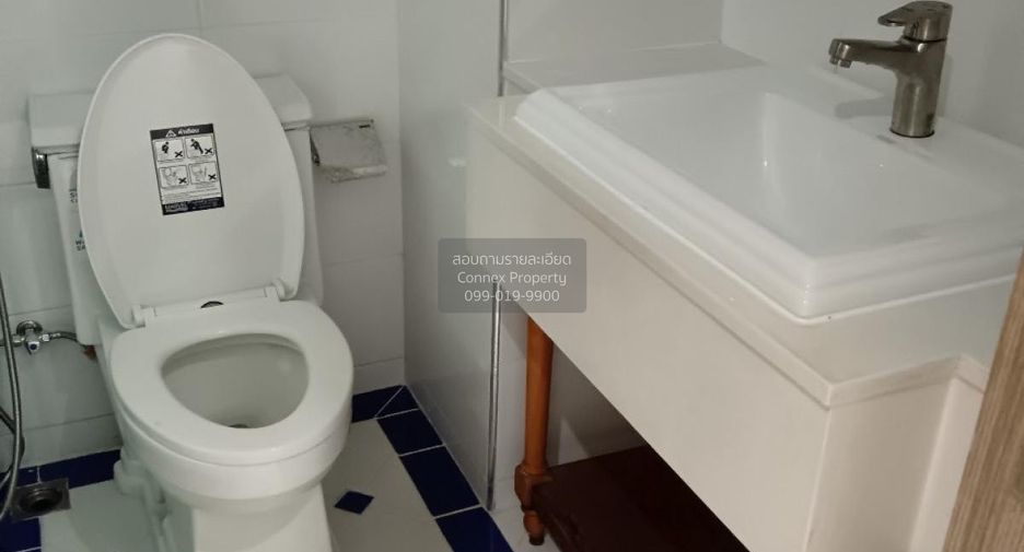 Wohnung zum Kauf mit 1 Zimmer in Bang Lamung, Chonburi