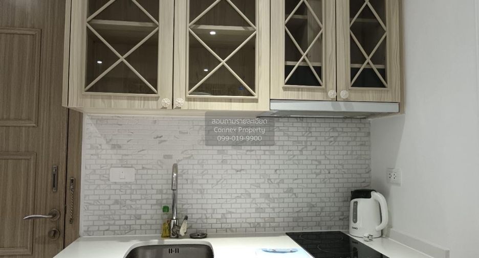 Wohnung zum Kauf mit 1 Zimmer in Bang Lamung, Chonburi