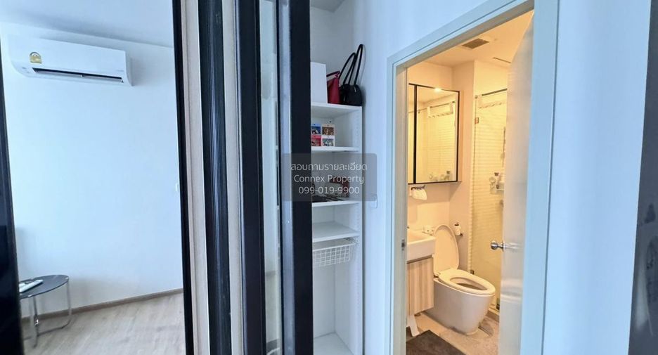 Продажа 1 кровать кондо в Чатучак, Бангкок