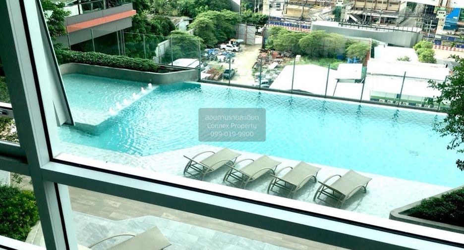 For sale 1 bed condo in Pak Kret, Nonthaburi