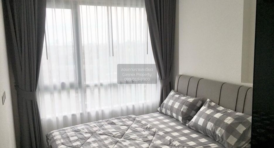For sale 1 bed condo in Pak Kret, Nonthaburi
