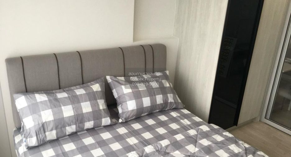 For sale 1 bed condo in Pak Kret, Nonthaburi