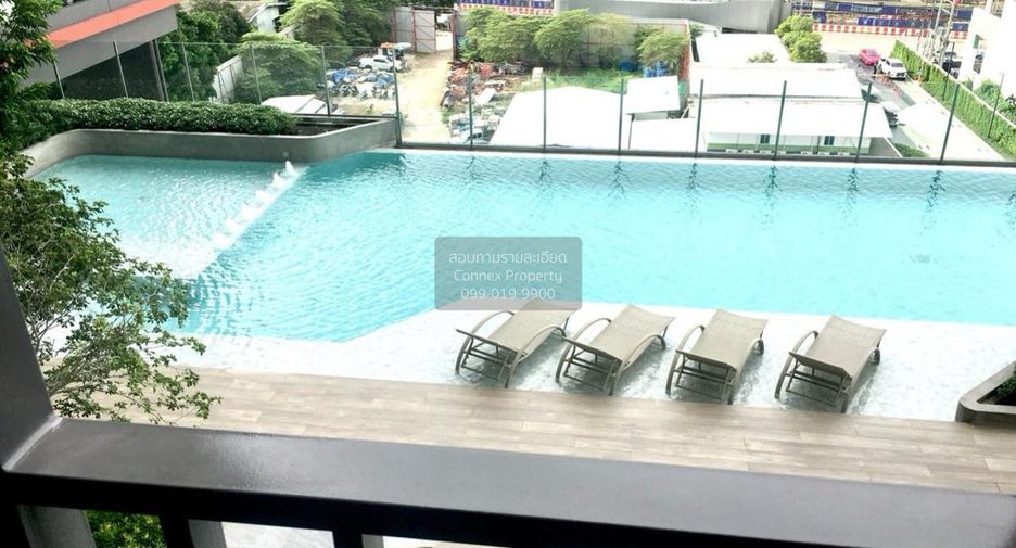 For sale 1 bed condo in Pak Kret, Nonthaburi