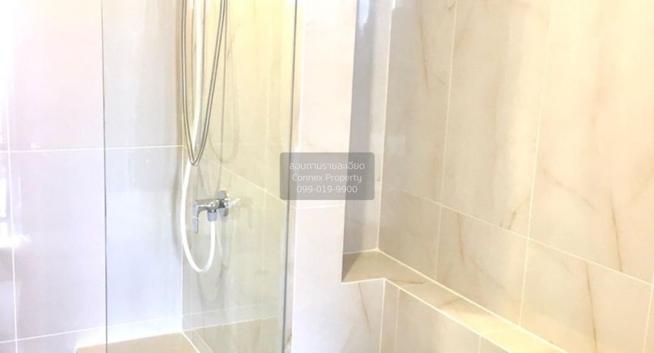 For sale 1 bed condo in Pak Kret, Nonthaburi