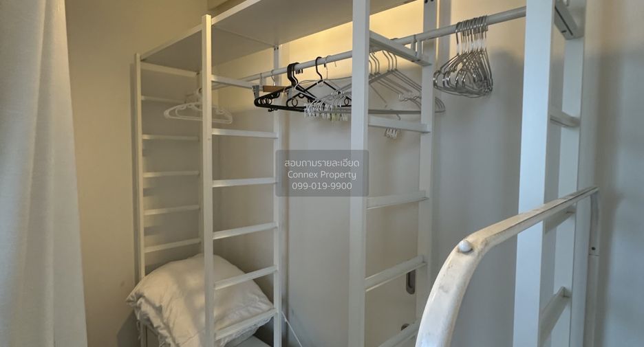 Wohnung zum Kauf mit 1 Zimmer in Sathon, Bangkok