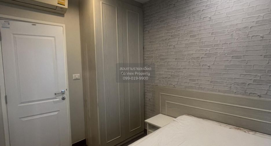 Wohnung zum Kauf mit 1 Zimmer in Khlong Toei, Bangkok