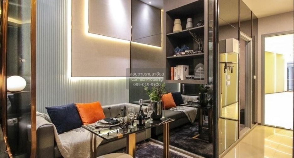 Wohnung zum Kauf mit 1 Zimmer in Khlong Toei, Bangkok
