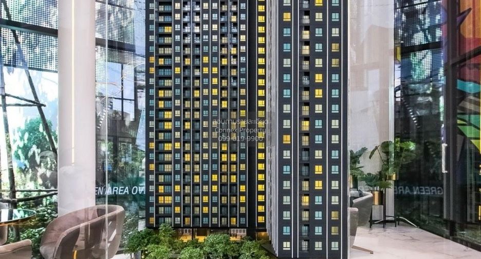 Wohnung zum Kauf mit 1 Zimmer in Khlong Toei, Bangkok