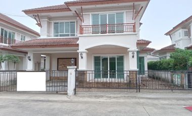 Продажа 3 спальни дом в Лат Пхрао, Бангкок