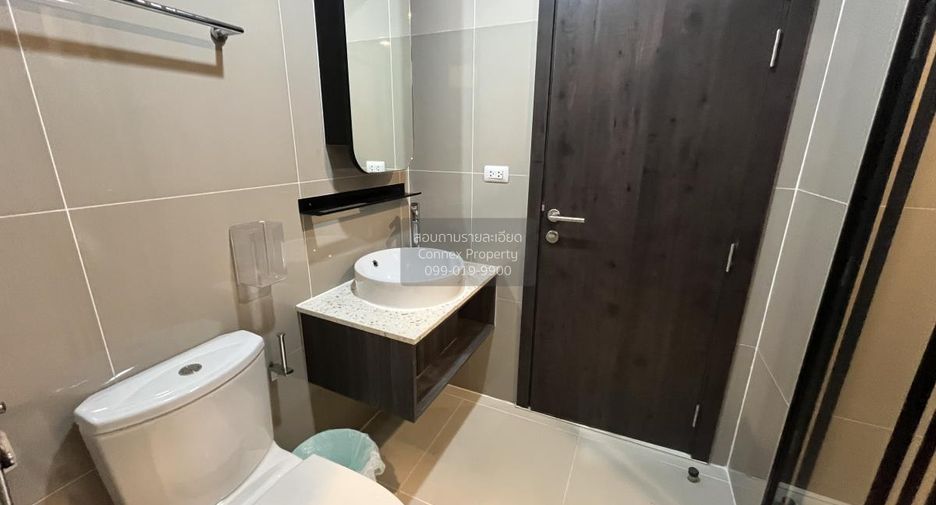 Condo en alquiler de 1 habitaciones en Huai Khwang, Bangkok