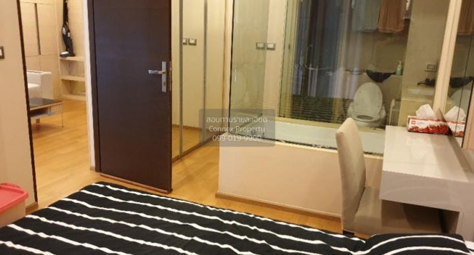 For rent 1 bed condo in Watthana, Bangkok