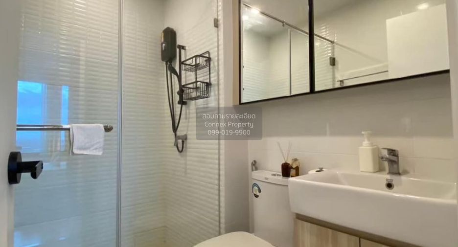 Wohnung zur Miete mit 1 Zimmer in Chatuchak, Bangkok