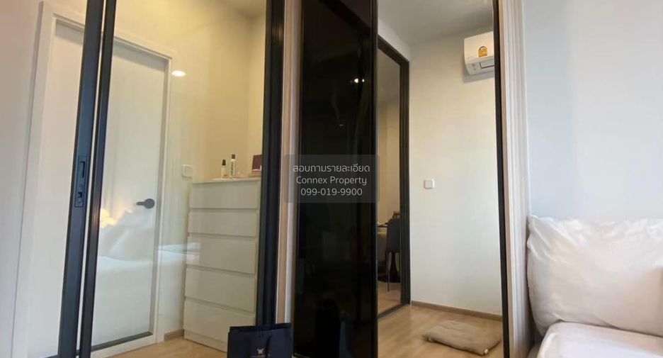 Wohnung zur Miete mit 1 Zimmer in Chatuchak, Bangkok