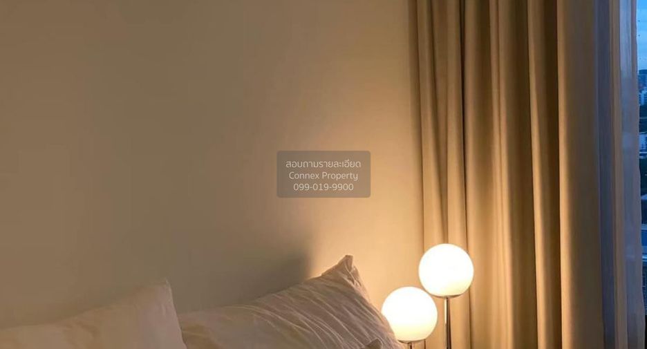 Wohnung zur Miete mit 1 Zimmer in Chatuchak, Bangkok