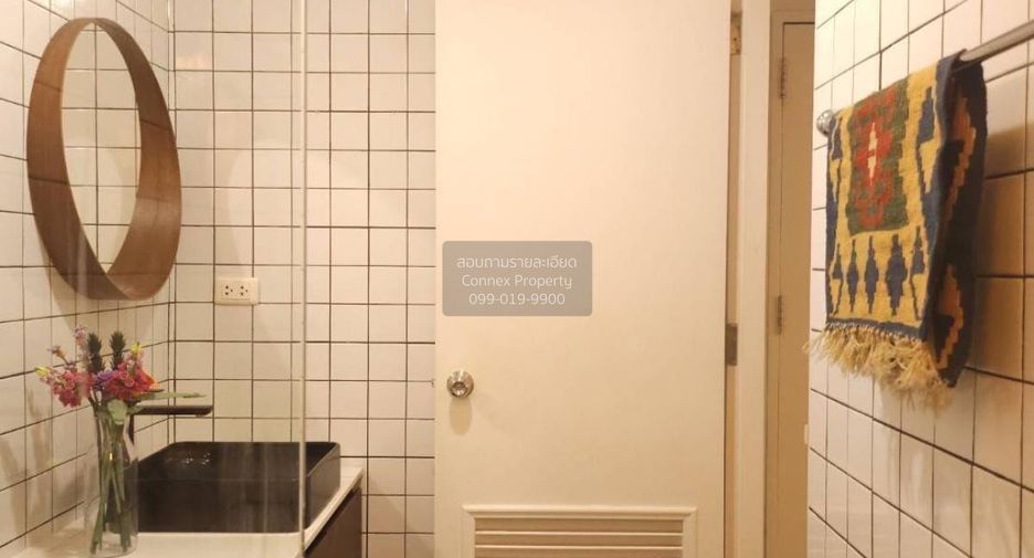 For rent 1 bed condo in Watthana, Bangkok
