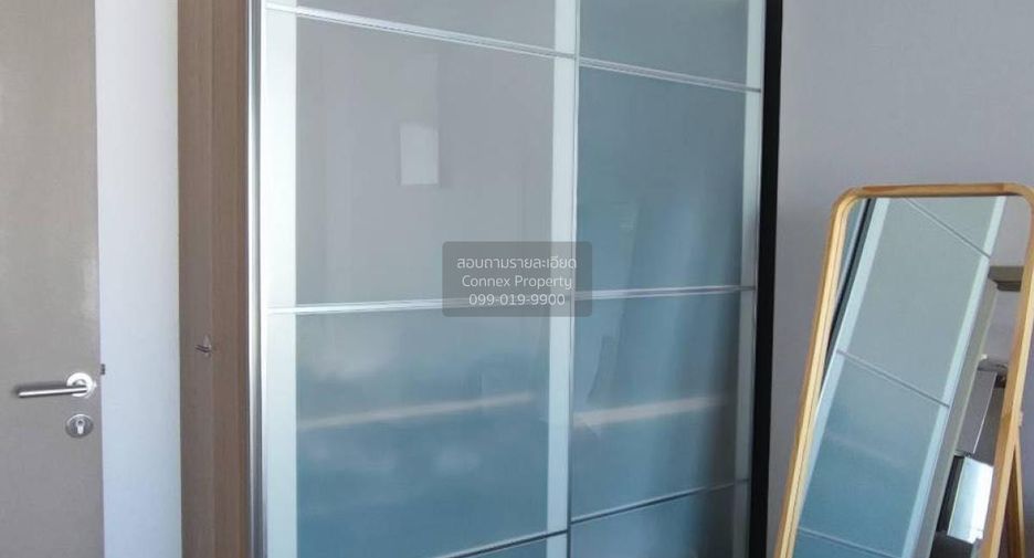 For rent 1 bed condo in Huai Khwang, Bangkok