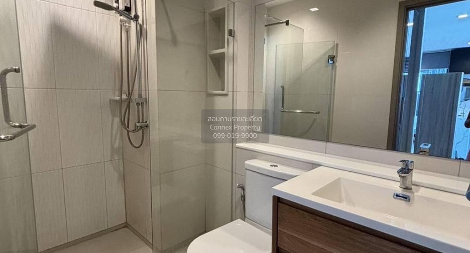 For rent 1 bed condo in Huai Khwang, Bangkok