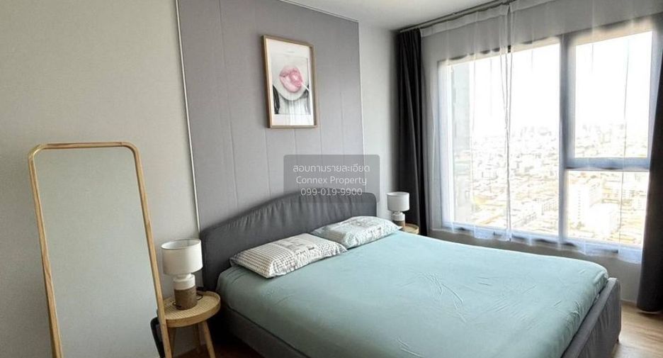 For rent 1 bed condo in Huai Khwang, Bangkok