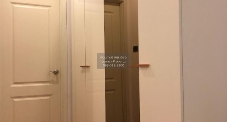 Аренда 1 кровать кондо в Хуаи Кхщанг, Бангкок