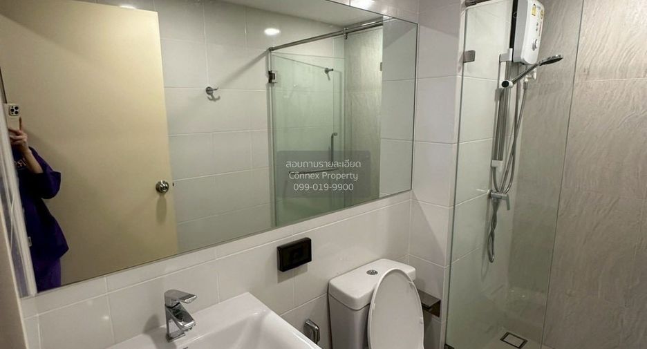 For rent 1 Beds condo in Bang Khen, Bangkok