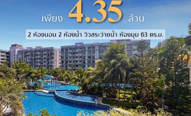 For sale 2 bedrooms condo in Bang Lamung, Chonburi