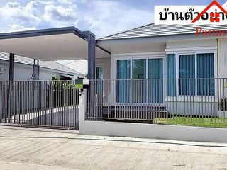 À vendre 3 chambres maison à Bang Lamung, Chonburi