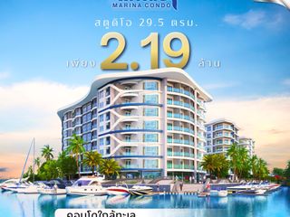 Condo en venta de 1 habitaciones en Na Jomtien, Pattaya