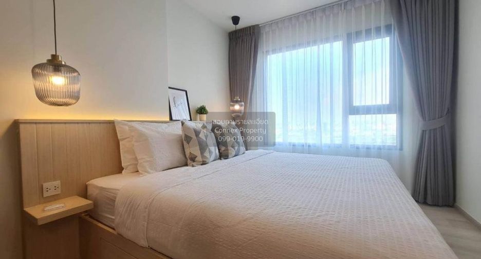 Wohnung zur Miete mit 1 Zimmer in Pathum Wan, Bangkok