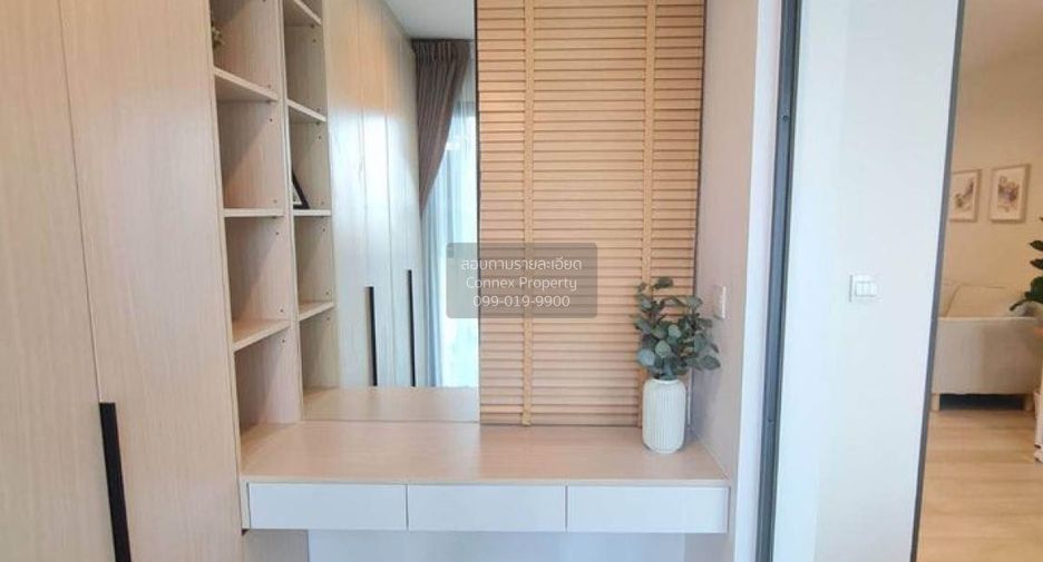 Wohnung zur Miete mit 1 Zimmer in Pathum Wan, Bangkok