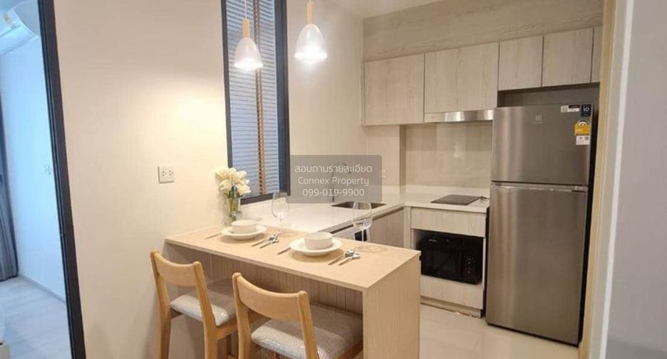 Wohnung zur Miete mit 1 Zimmer in Pathum Wan, Bangkok