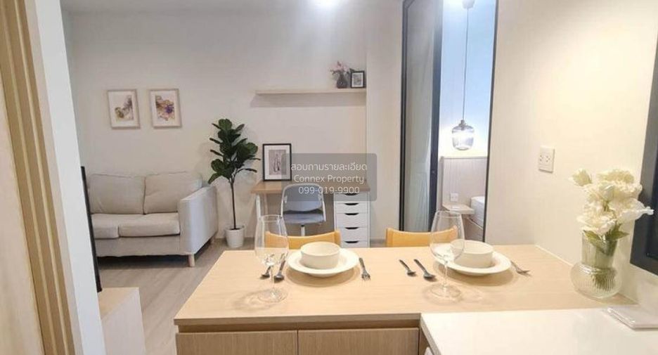 Wohnung zur Miete mit 1 Zimmer in Pathum Wan, Bangkok